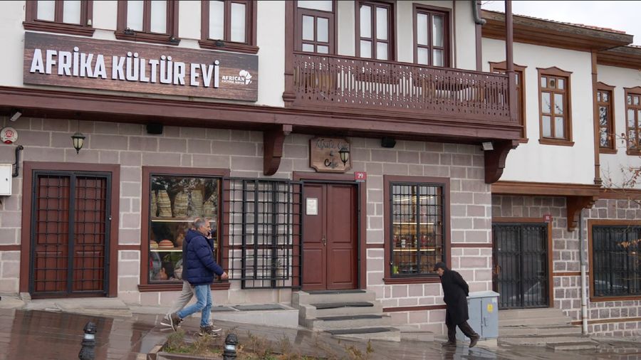 Afrika Kültür Evi