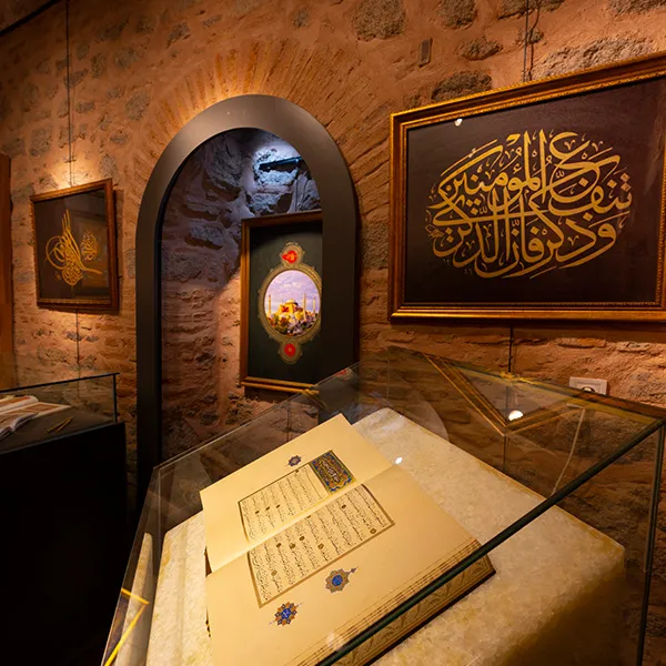 Meta Image - Islamic Calligraphy Art: Roots, Styles, and Cultural Influence
