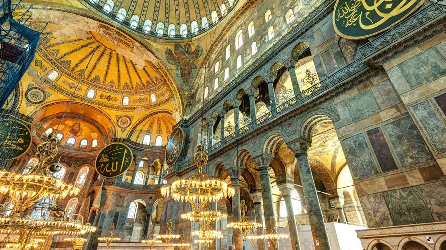 İnanç